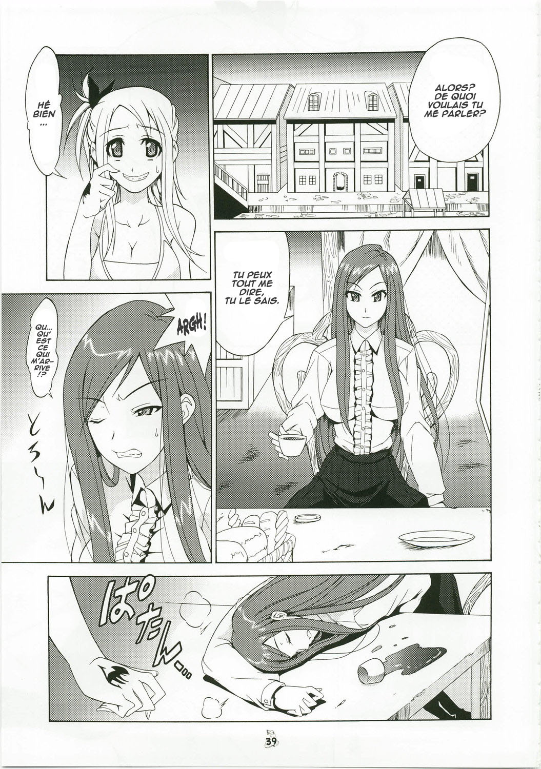 (C73) [Tsurikichi Doumei (Shiomi Yuusuke)] Shuukan Seinen Magazine (Fairy Tail) [French] [HentaiFR.net] [Incomplete] page 2 full