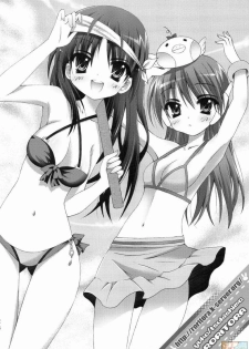 (C74) [SUGAR(S)POT (Sugar Picola, Tsukishima Yuuko)] PICOMANI:04 (ToHeart2) [Chinese] [JJ动漫社] - page 19