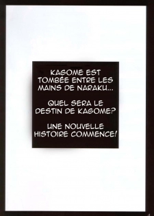 (C66) [Intendou (Yajuu)] Tukikage Sakura (Inuyasha) [French] [HentaiFR] - page 3