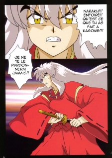 (C66) [Intendou (Yajuu)] Tukikage Sakura (Inuyasha) [French] [HentaiFR] - page 8