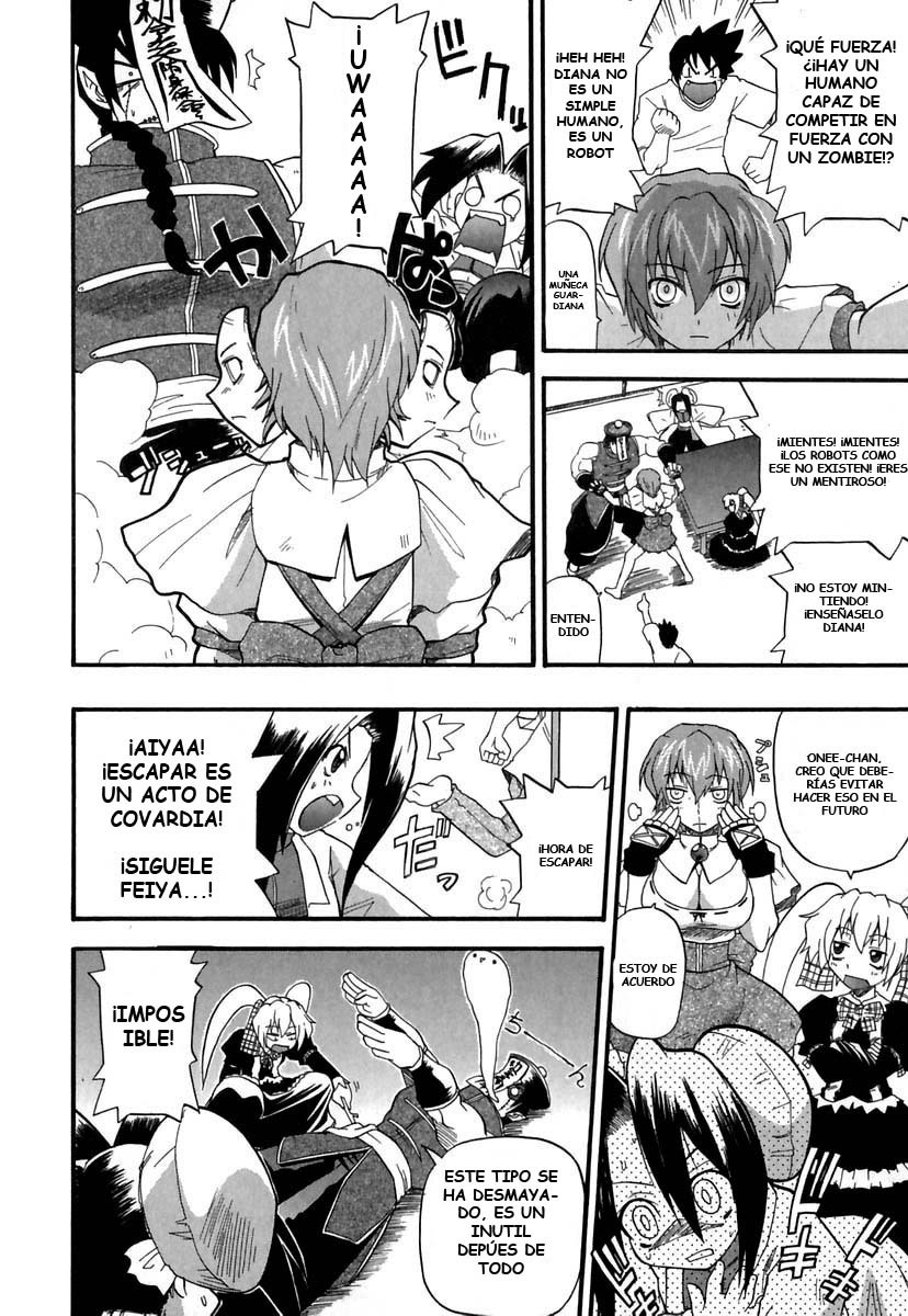 [Kikkawa Kabao] Panicle Chronicle [Spanish/Español] (Completo) page 108 full