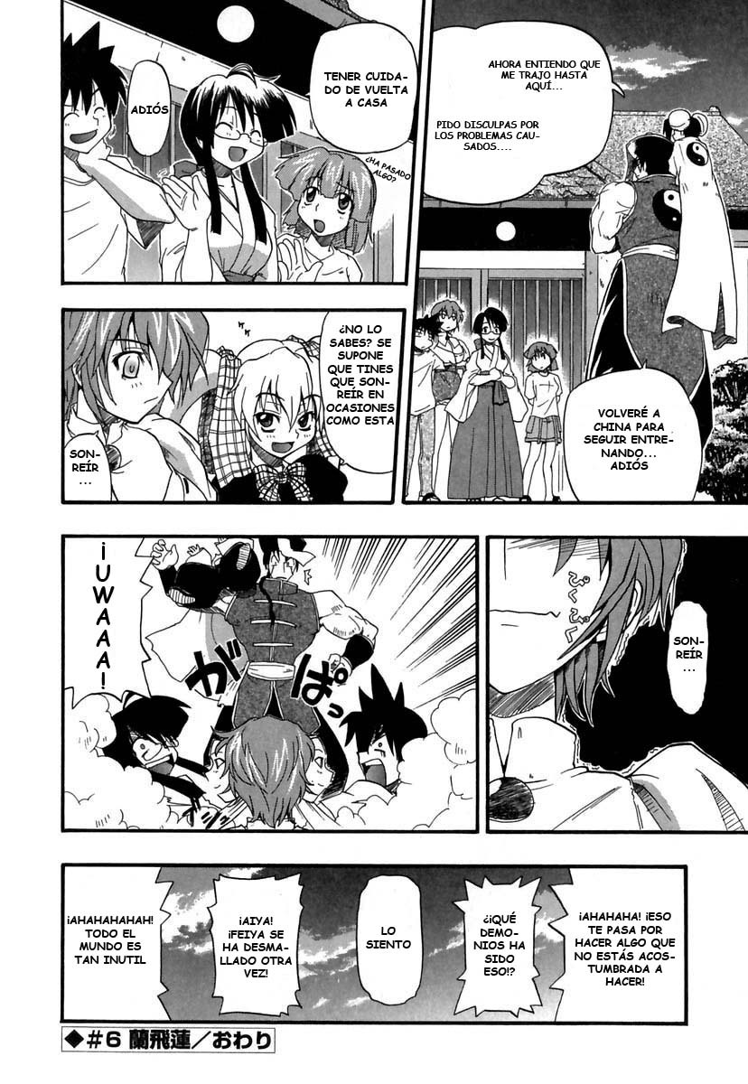 [Kikkawa Kabao] Panicle Chronicle [Spanish/Español] (Completo) page 116 full