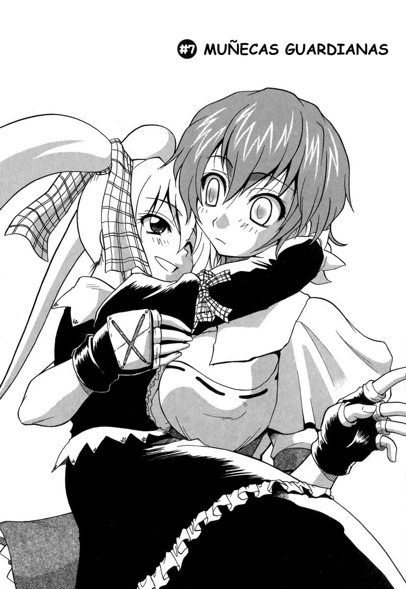 [Kikkawa Kabao] Panicle Chronicle [Spanish/Español] (Completo) page 118 full