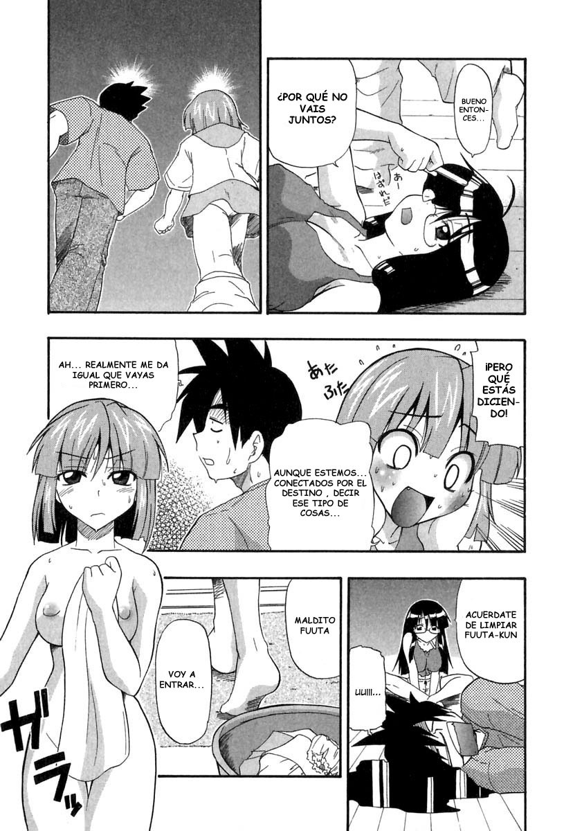 [Kikkawa Kabao] Panicle Chronicle [Spanish/Español] (Completo) page 120 full