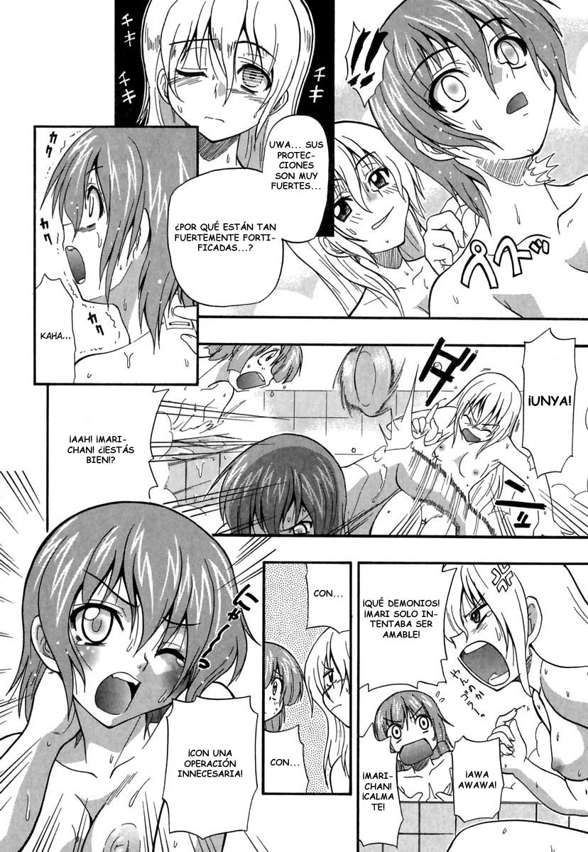 [Kikkawa Kabao] Panicle Chronicle [Spanish/Español] (Completo) page 125 full