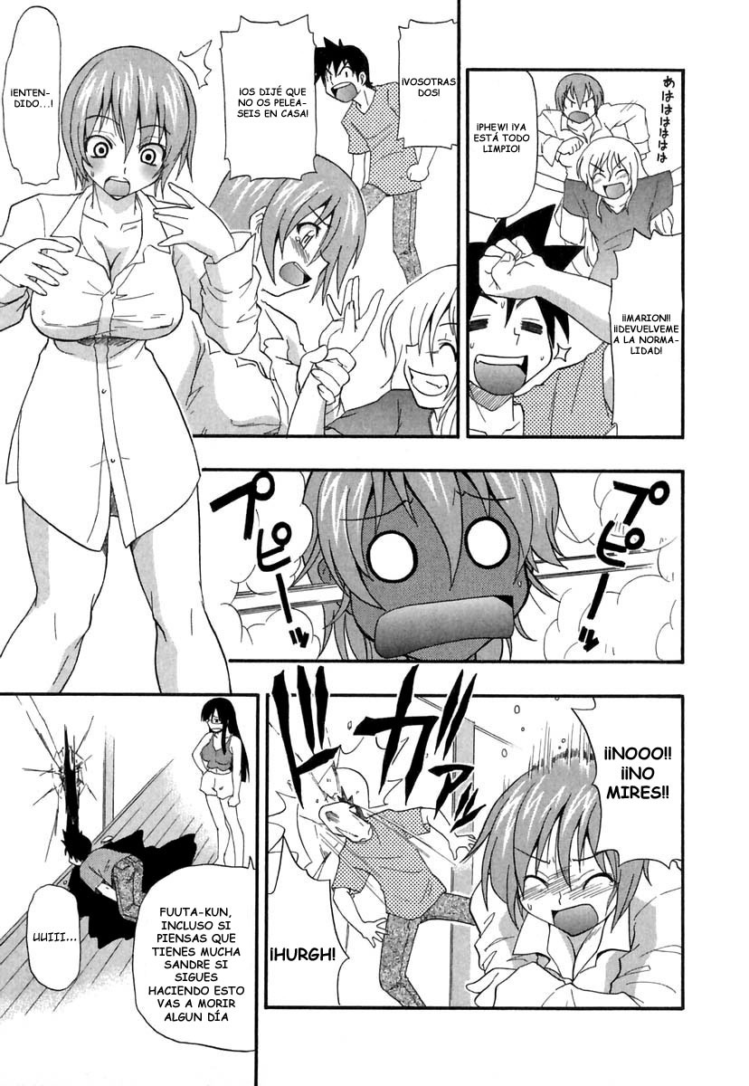[Kikkawa Kabao] Panicle Chronicle [Spanish/Español] (Completo) page 132 full
