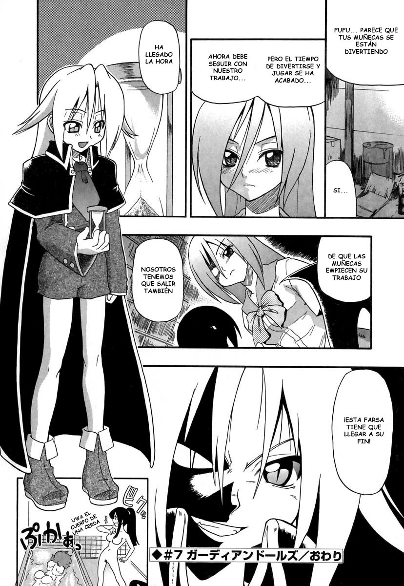 [Kikkawa Kabao] Panicle Chronicle [Spanish/Español] (Completo) page 133 full