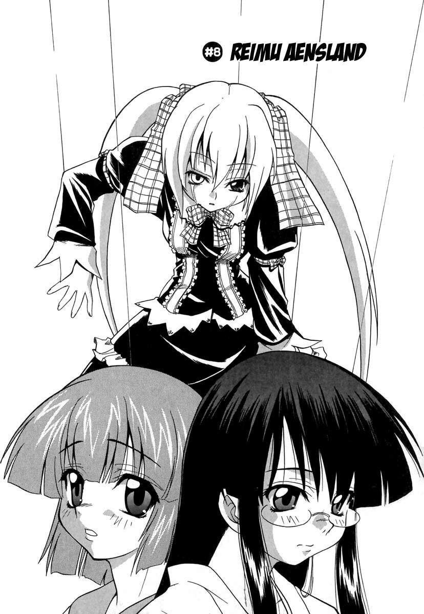 [Kikkawa Kabao] Panicle Chronicle [Spanish/Español] (Completo) page 135 full