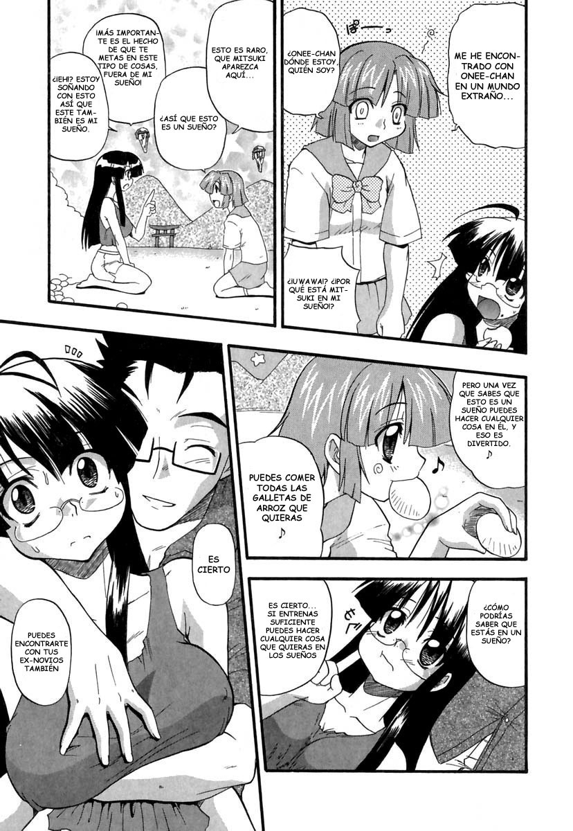 [Kikkawa Kabao] Panicle Chronicle [Spanish/Español] (Completo) page 139 full