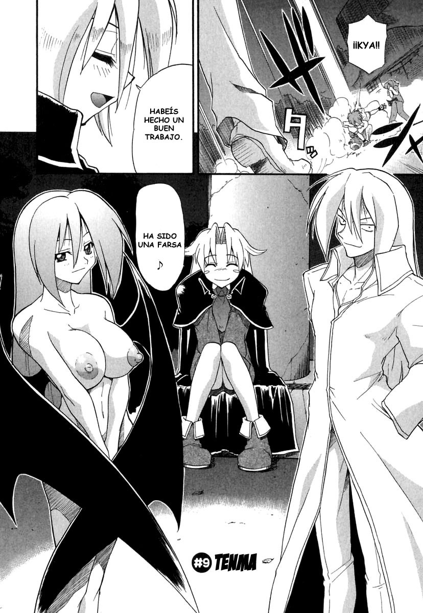[Kikkawa Kabao] Panicle Chronicle [Spanish/Español] (Completo) page 153 full