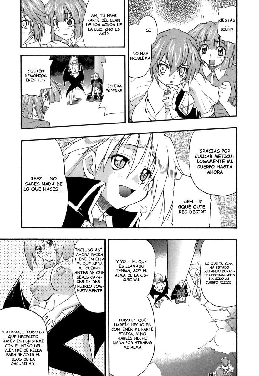 [Kikkawa Kabao] Panicle Chronicle [Spanish/Español] (Completo) page 154 full