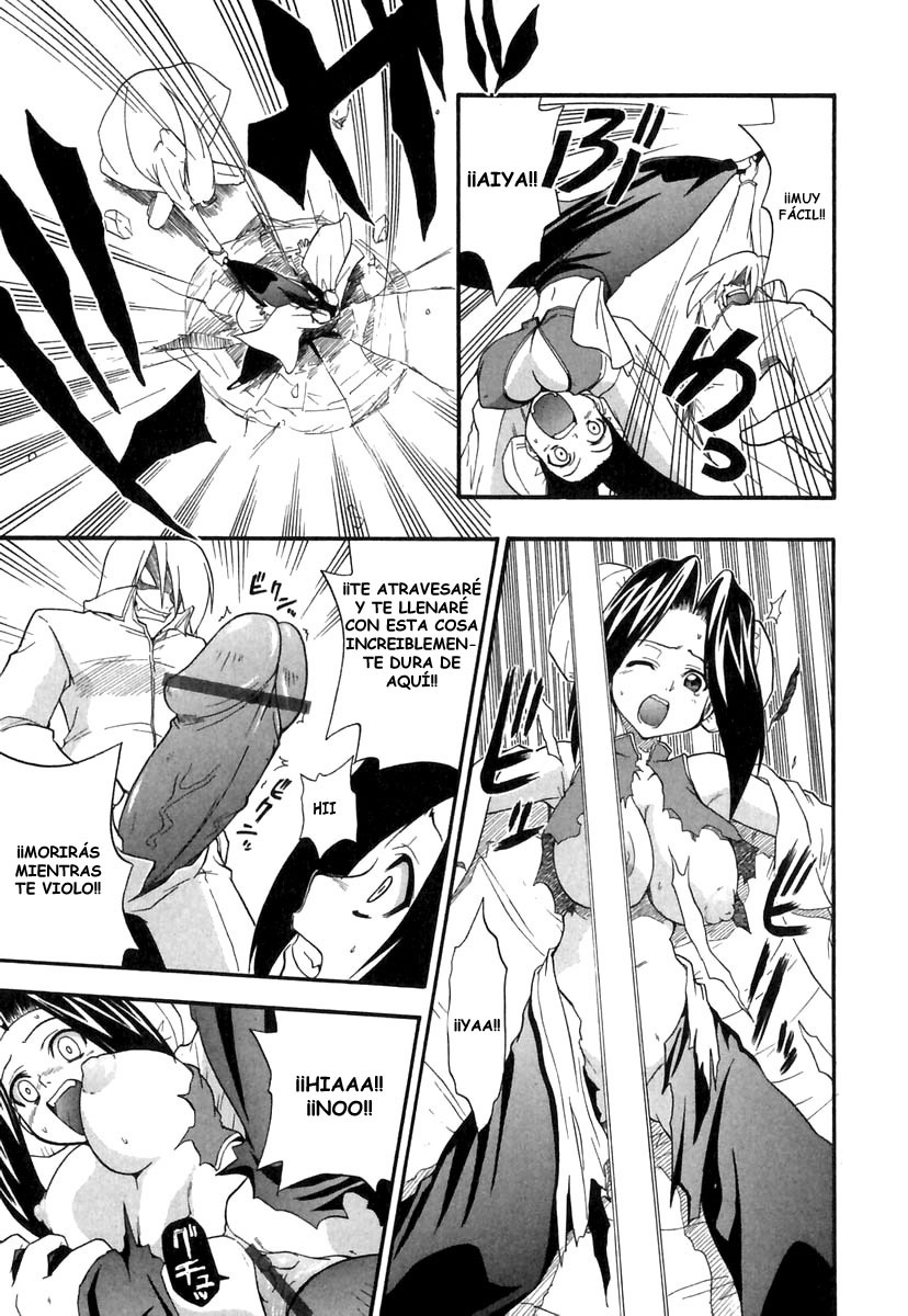 [Kikkawa Kabao] Panicle Chronicle [Spanish/Español] (Completo) page 162 full