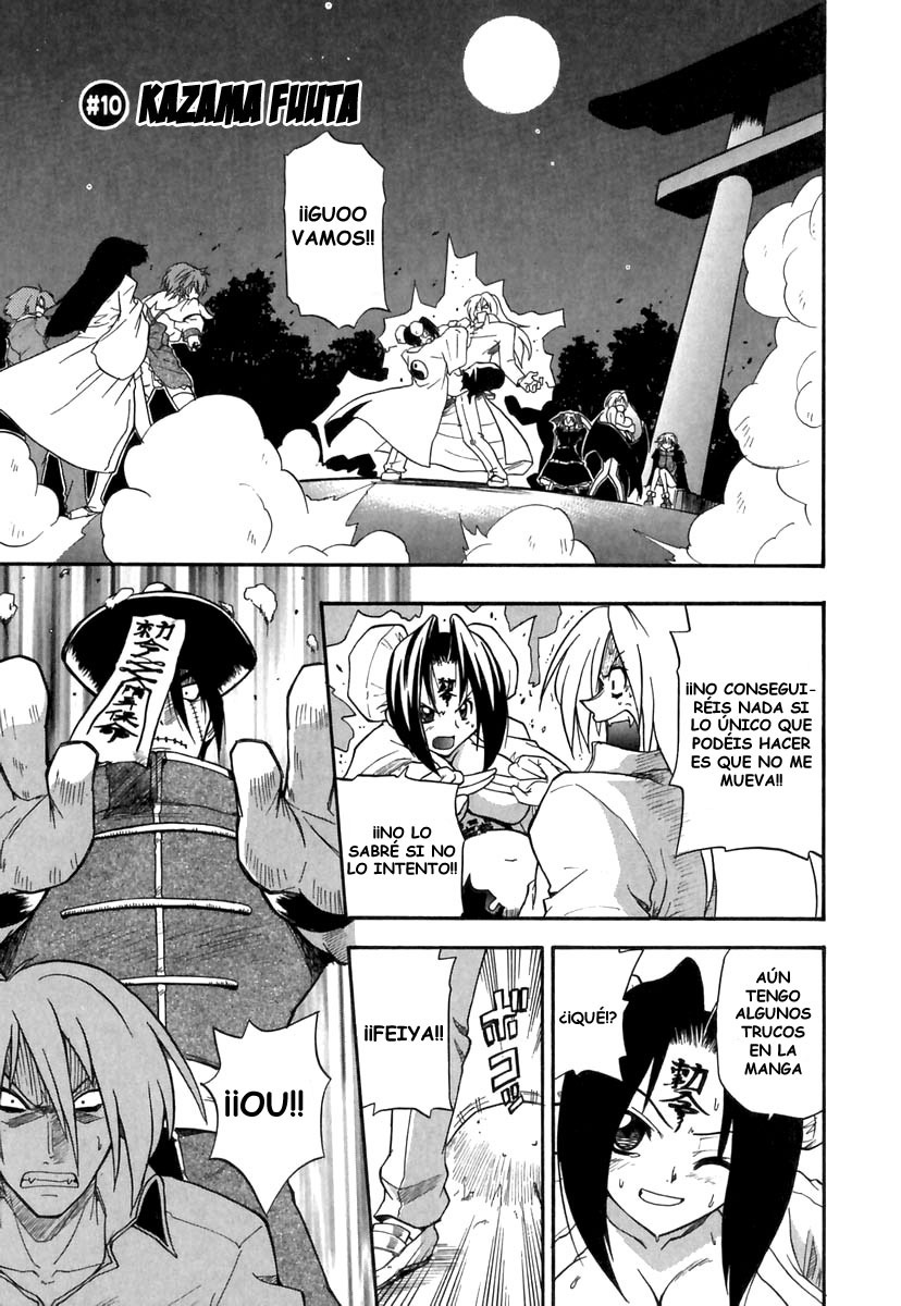 [Kikkawa Kabao] Panicle Chronicle [Spanish/Español] (Completo) page 169 full