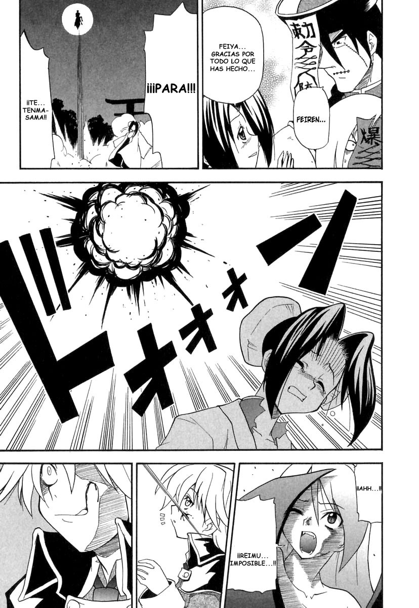 [Kikkawa Kabao] Panicle Chronicle [Spanish/Español] (Completo) page 171 full