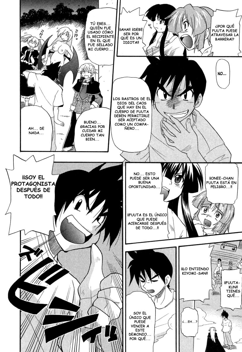 [Kikkawa Kabao] Panicle Chronicle [Spanish/Español] (Completo) page 174 full
