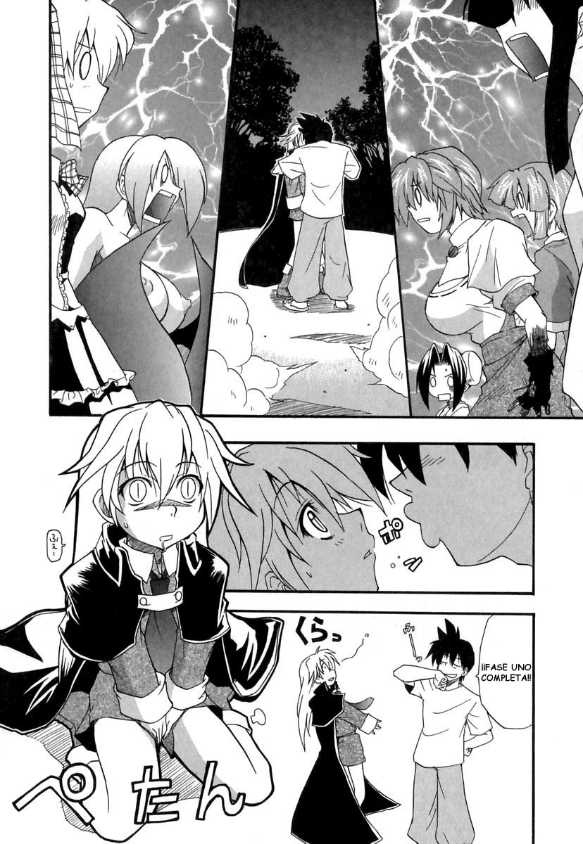 [Kikkawa Kabao] Panicle Chronicle [Spanish/Español] (Completo) page 176 full