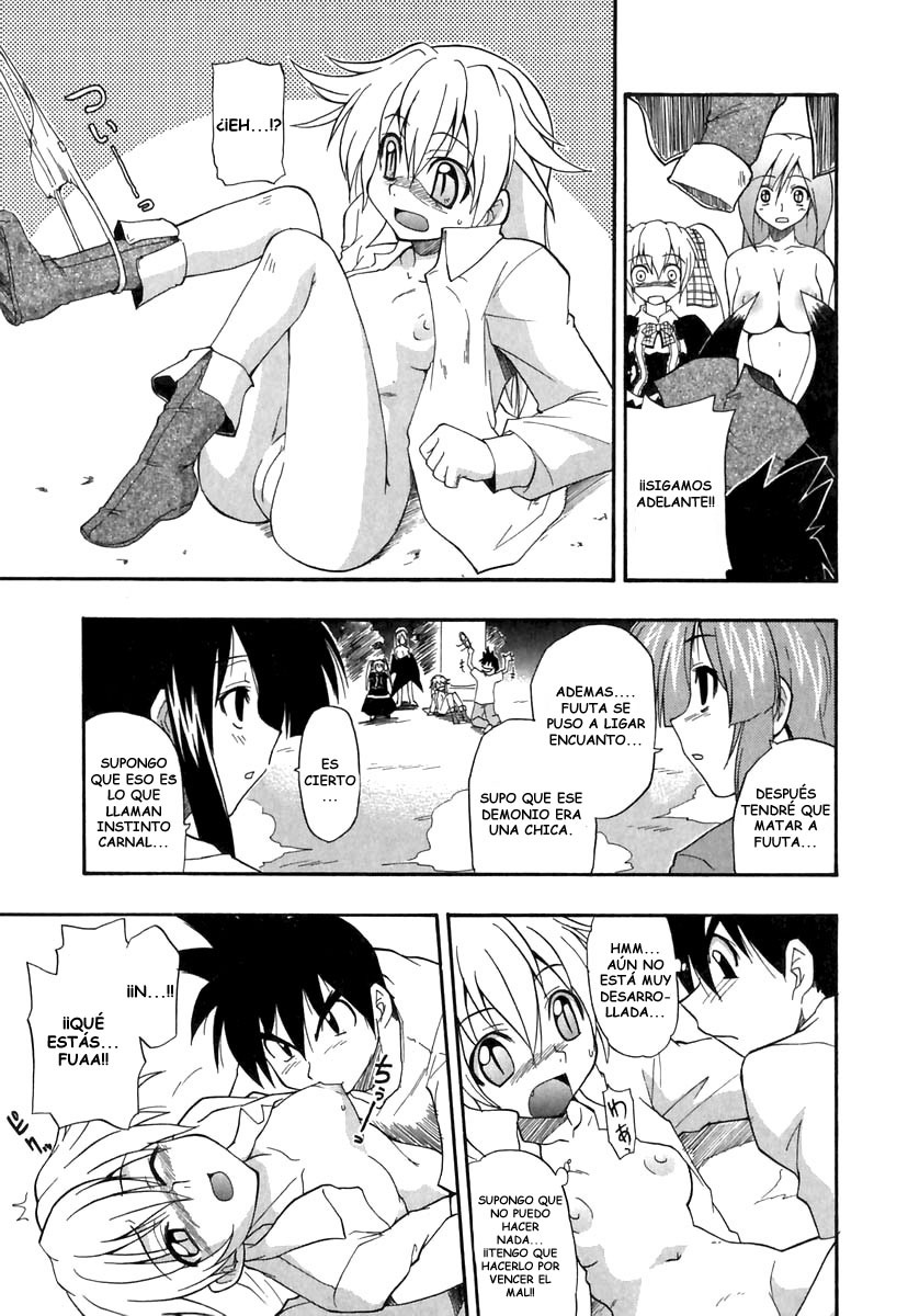 [Kikkawa Kabao] Panicle Chronicle [Spanish/Español] (Completo) page 177 full