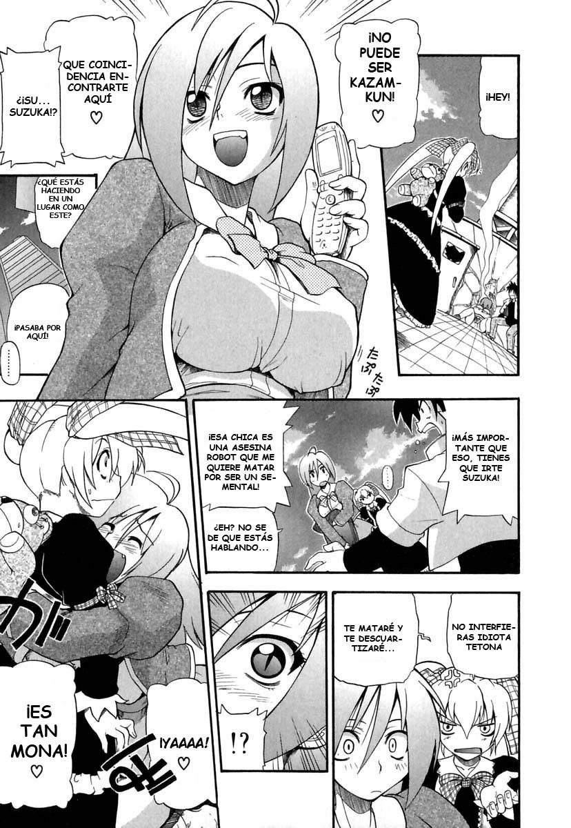 [Kikkawa Kabao] Panicle Chronicle [Spanish/Español] (Completo) page 69 full