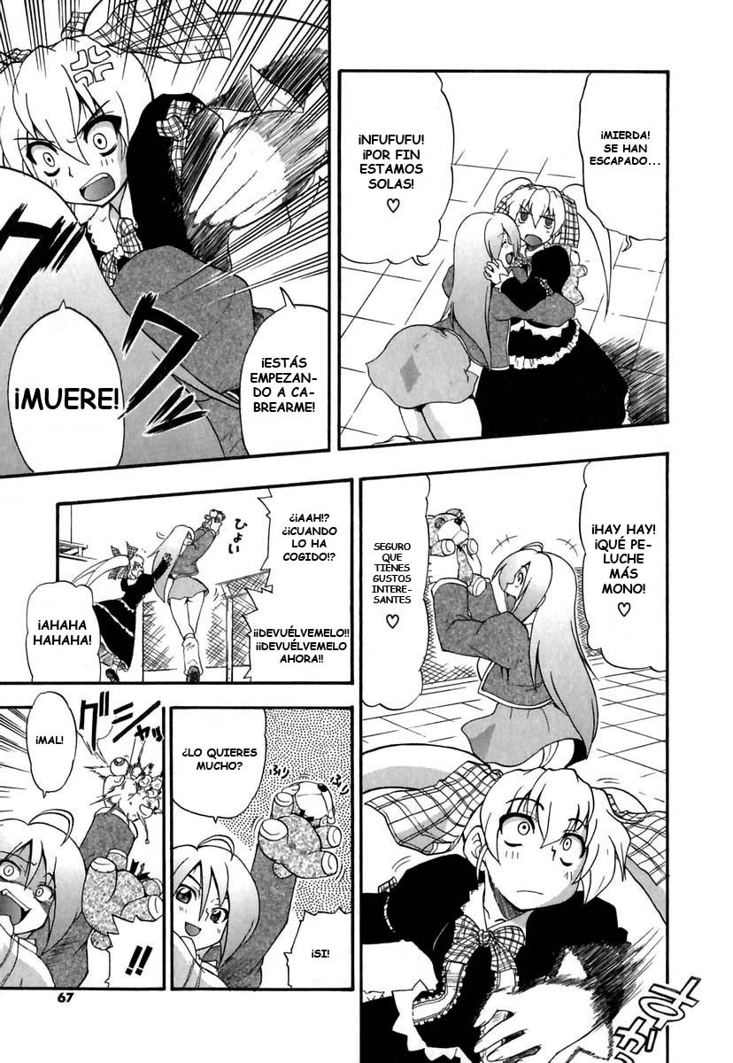 [Kikkawa Kabao] Panicle Chronicle [Spanish/Español] (Completo) page 71 full