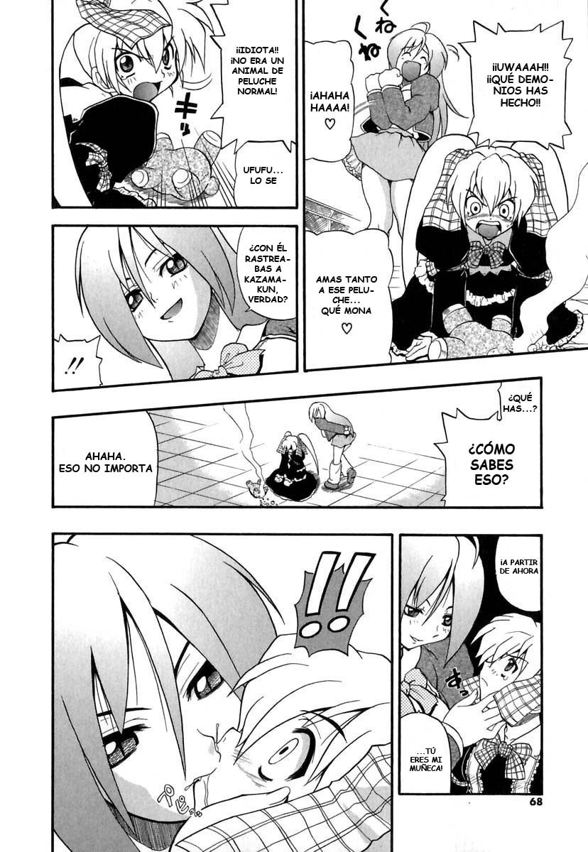 [Kikkawa Kabao] Panicle Chronicle [Spanish/Español] (Completo) page 72 full