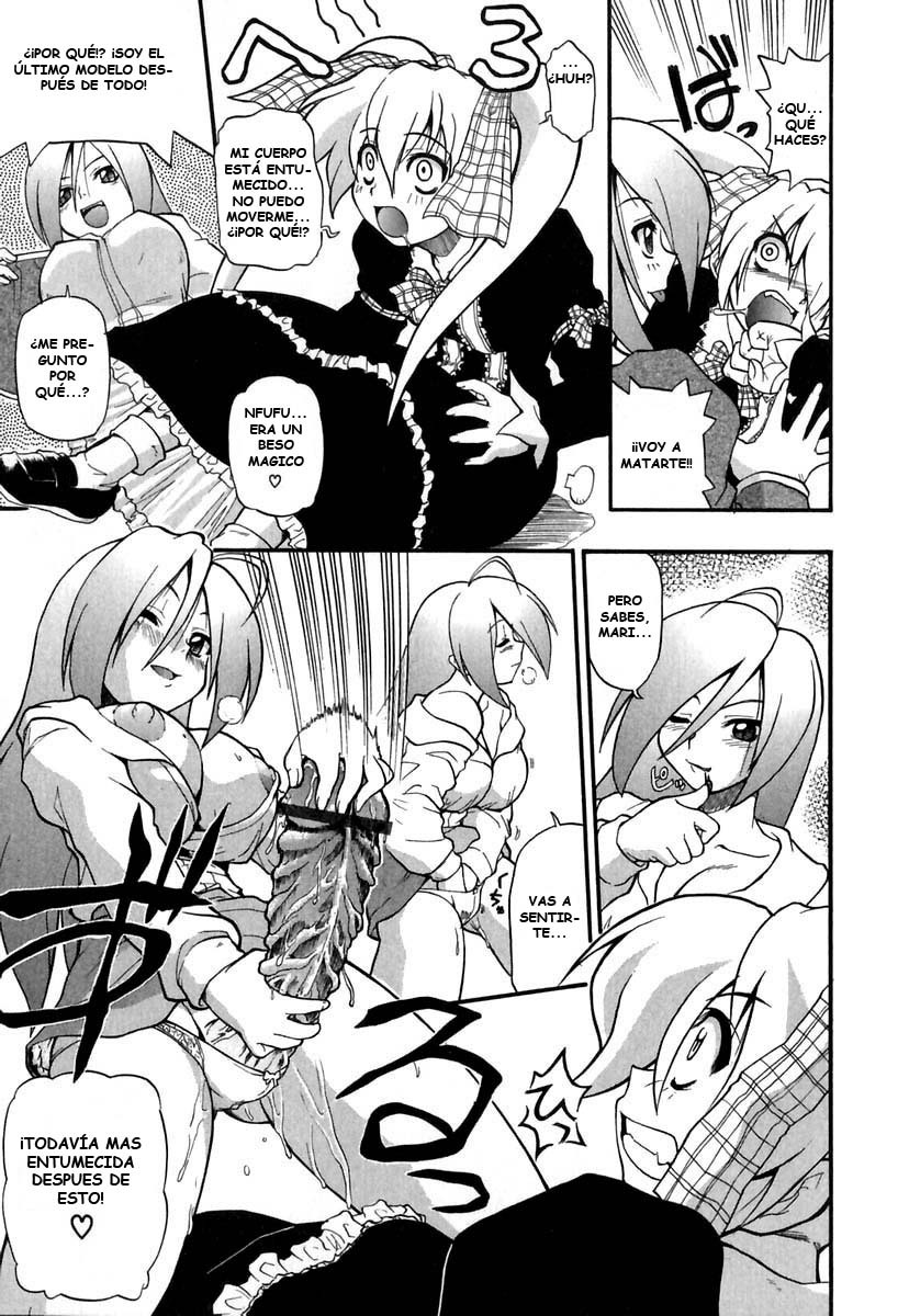 [Kikkawa Kabao] Panicle Chronicle [Spanish/Español] (Completo) page 73 full