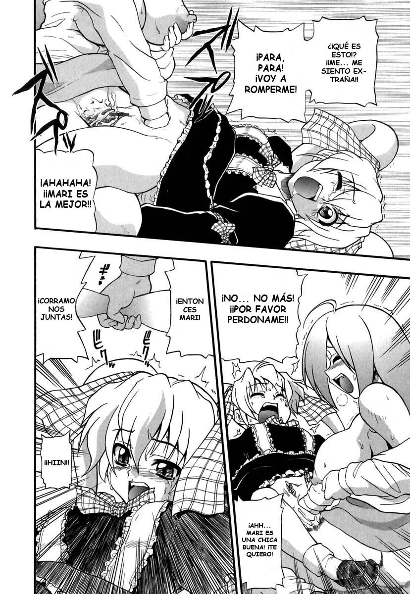 [Kikkawa Kabao] Panicle Chronicle [Spanish/Español] (Completo) page 76 full