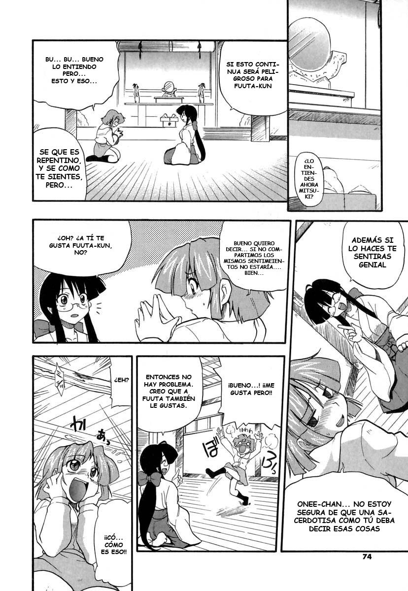 [Kikkawa Kabao] Panicle Chronicle [Spanish/Español] (Completo) page 78 full