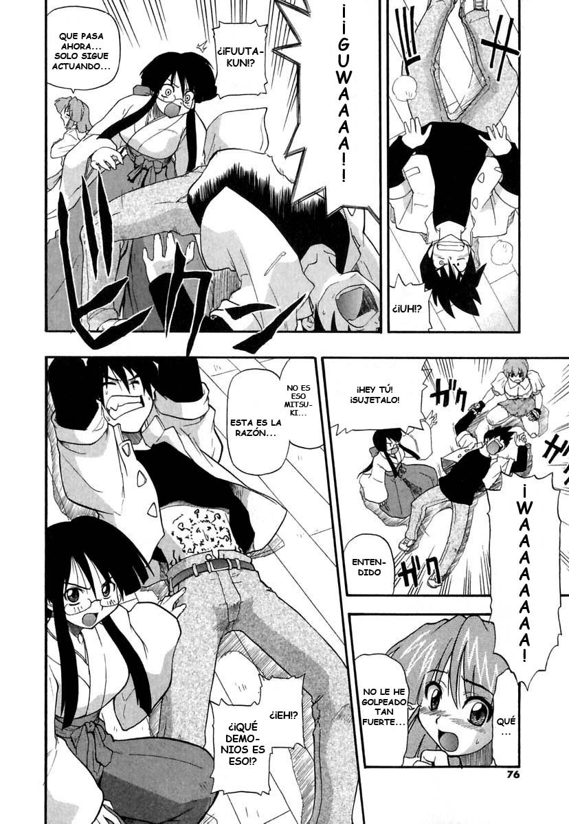 [Kikkawa Kabao] Panicle Chronicle [Spanish/Español] (Completo) page 80 full