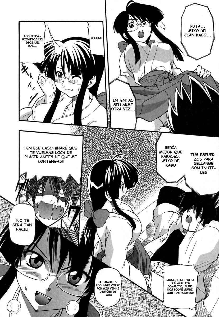 [Kikkawa Kabao] Panicle Chronicle [Spanish/Español] (Completo) page 91 full