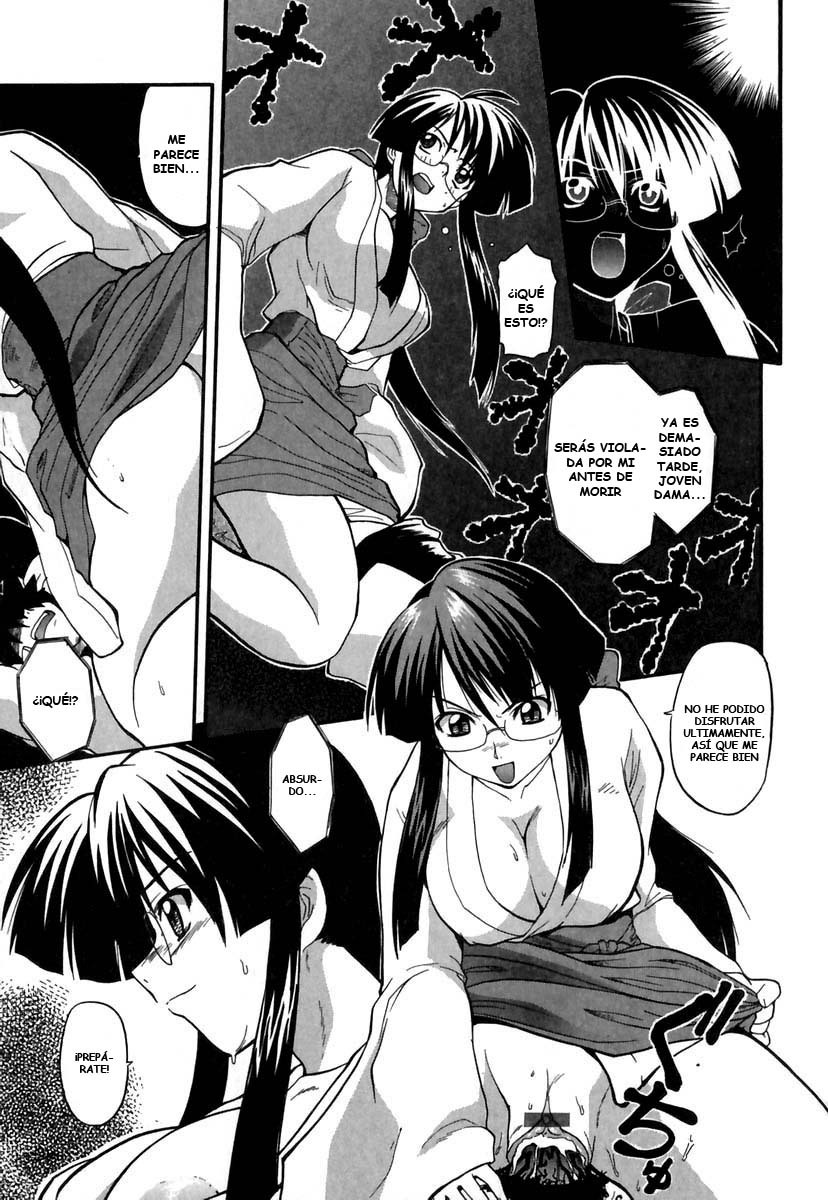 [Kikkawa Kabao] Panicle Chronicle [Spanish/Español] (Completo) page 92 full