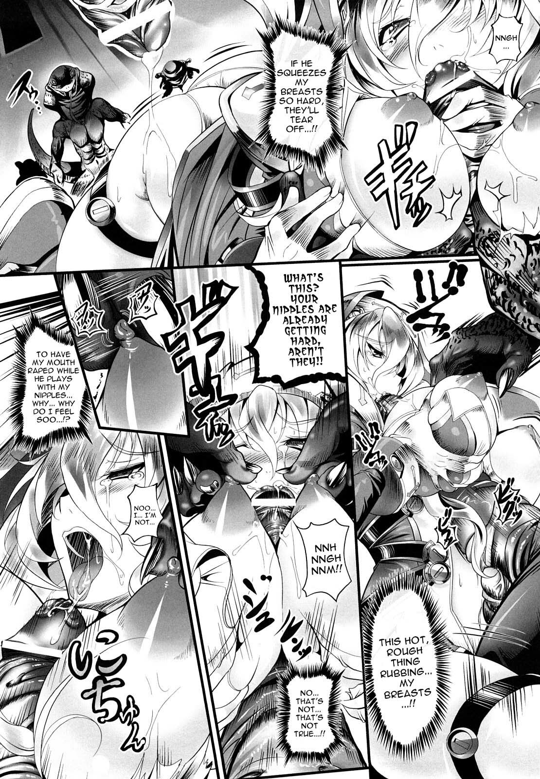 [usyuuri] Sei Tenshi Yumiel Endless Feed | Holy Angel Yumiel Endless Feed [English] [Kizlan] page 50 full