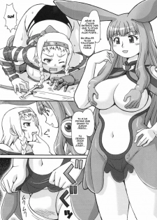 (C76) [Aa, Warera Katou Hayabusa Sentoutai (Katou)] Mero Rin Queen (Queen's Blade) [French] [HentaiFR] - page 2