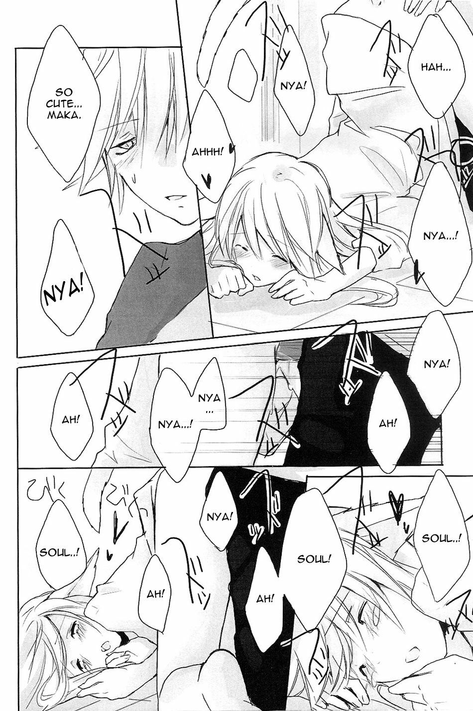 (Further Confusion 2009) [KISS (Katsura Miya)] My Master! (Soul Eater) [English] [Otaku Pink] page 12 full