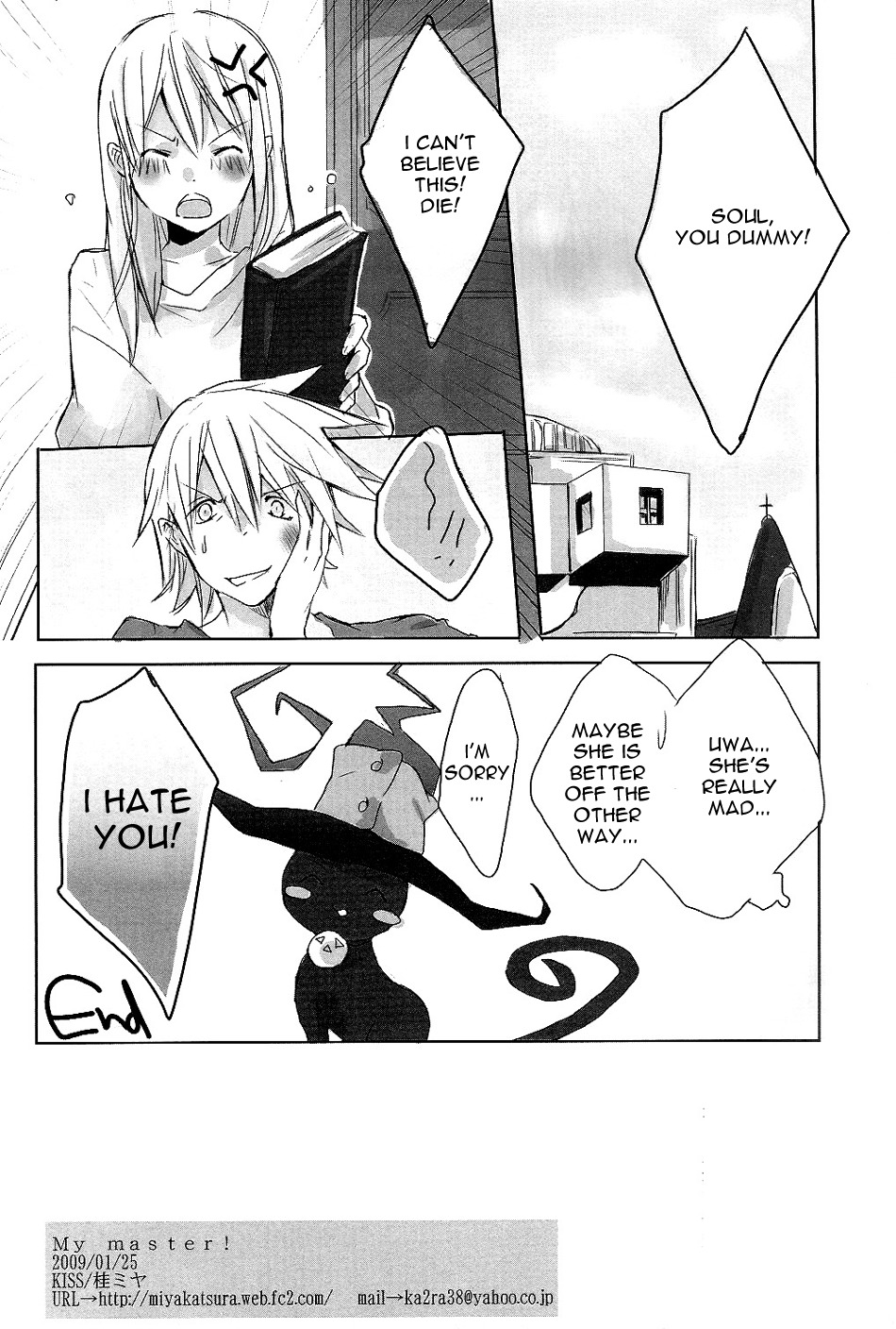 (Further Confusion 2009) [KISS (Katsura Miya)] My Master! (Soul Eater) [English] [Otaku Pink] page 16 full