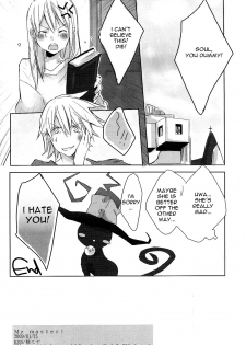 (Further Confusion 2009) [KISS (Katsura Miya)] My Master! (Soul Eater) [English] [Otaku Pink] - page 16