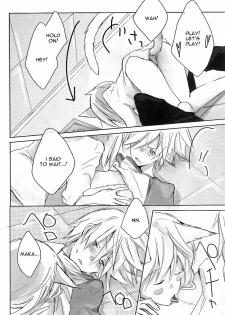 (Further Confusion 2009) [KISS (Katsura Miya)] My Master! (Soul Eater) [English] [Otaku Pink] - page 6