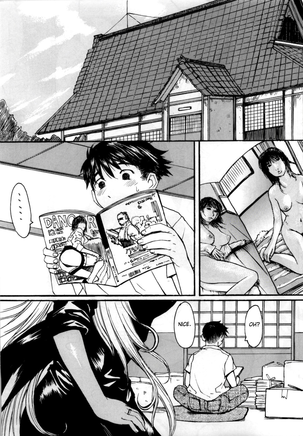 (C70) [Bakunyu Fullnerson (Kokuryuugan)] Ano Subarashii Ane wo Mou Ichido | One More Time With the Beautiful Sister (Ah! My Goddess) [English] [Chocolate] page 2 full