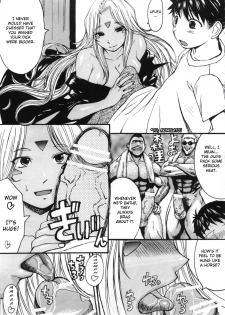 (C70) [Bakunyu Fullnerson (Kokuryuugan)] Ano Subarashii Ane wo Mou Ichido | One More Time With the Beautiful Sister (Ah! My Goddess) [English] [Chocolate] - page 10