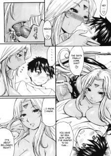 (C70) [Bakunyu Fullnerson (Kokuryuugan)] Ano Subarashii Ane wo Mou Ichido | One More Time With the Beautiful Sister (Ah! My Goddess) [English] [Chocolate] - page 17