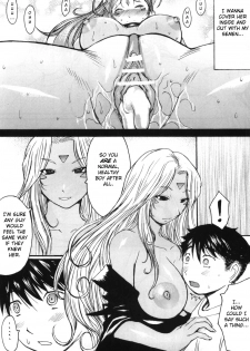 (C70) [Bakunyu Fullnerson (Kokuryuugan)] Ano Subarashii Ane wo Mou Ichido | One More Time With the Beautiful Sister (Ah! My Goddess) [English] [Chocolate] - page 20