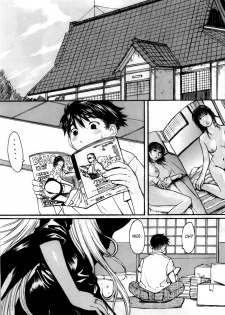 (C70) [Bakunyu Fullnerson (Kokuryuugan)] Ano Subarashii Ane wo Mou Ichido | One More Time With the Beautiful Sister (Ah! My Goddess) [English] [Chocolate] - page 2