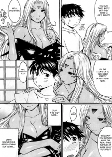 (C70) [Bakunyu Fullnerson (Kokuryuugan)] Ano Subarashii Ane wo Mou Ichido | One More Time With the Beautiful Sister (Ah! My Goddess) [English] [Chocolate] - page 5