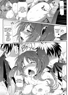 [Hisasi] Tsun Devil (COMIC Unreal 2010-10 Vol. 27) [English] =Team Vanilla= - page 13