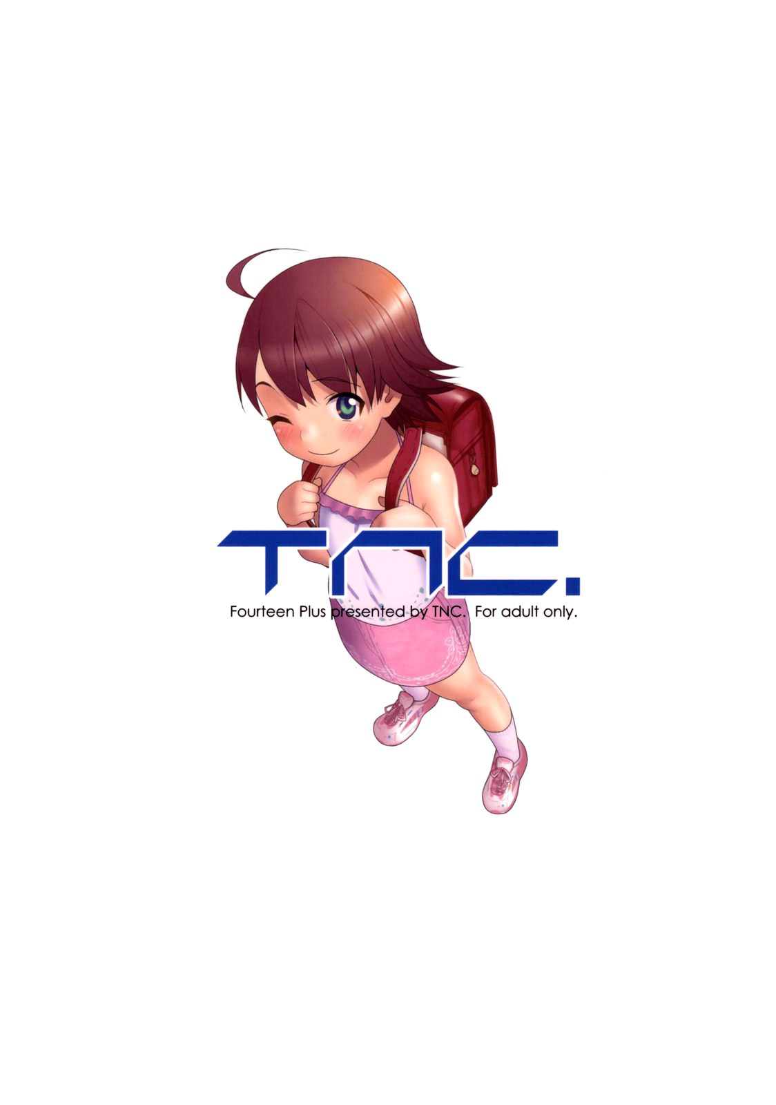 (CT12) [TNC. (Lunch)] Fourteen Plus (THE iDOLM@STER) [Chinese] [真实de汉化组] [Decensored] page 22 full
