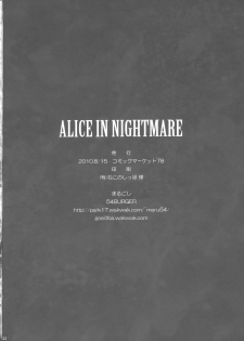 (C78) [54burger (Marugoshi)] ALICE IN NIGHTMARE (Touhou Project) - page 22