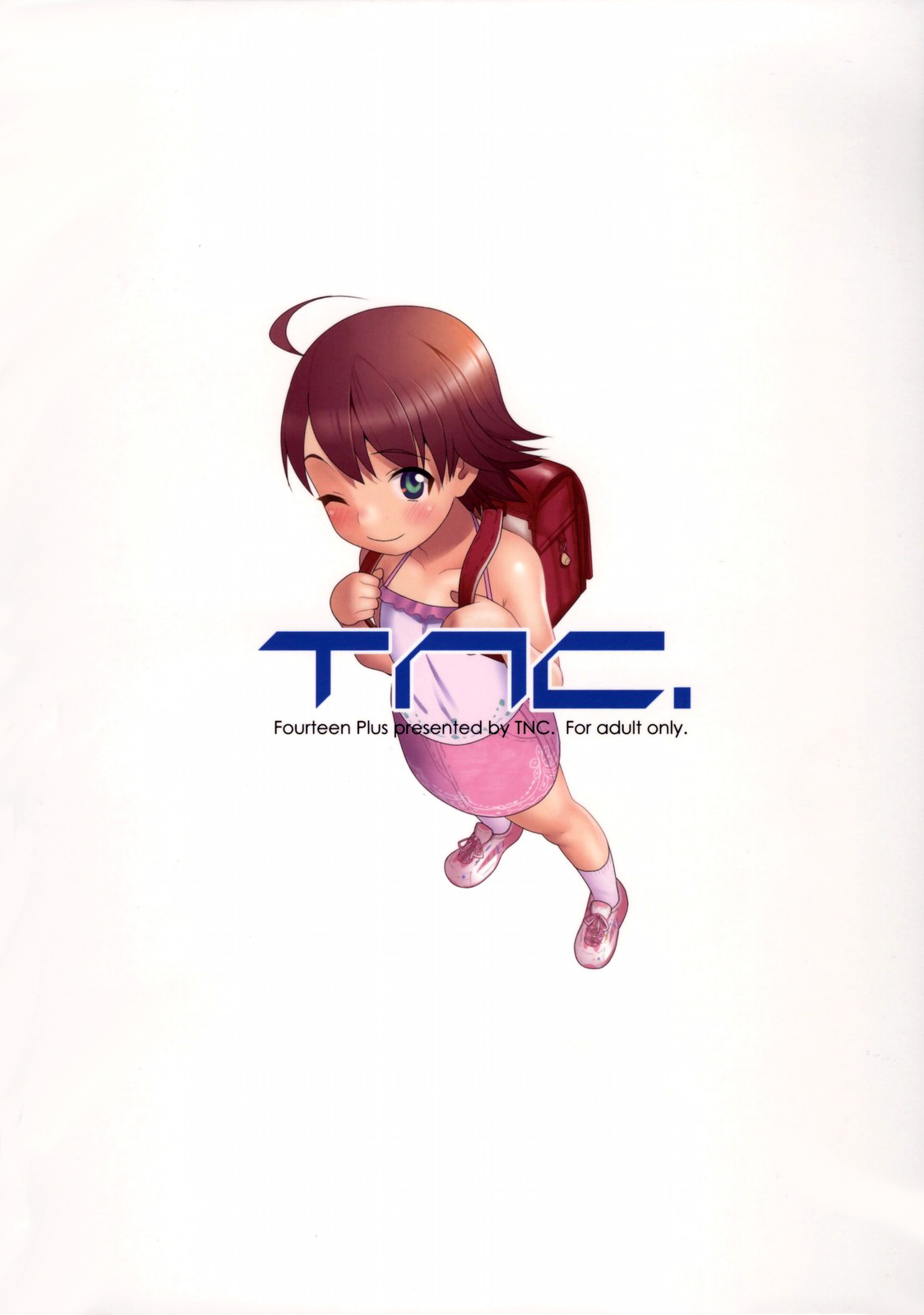 (CT12) [TNC. (Lunch)] Fourteen Plus (THE iDOLM@STER) [Decensored] page 22 full