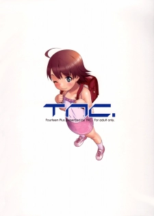 (CT12) [TNC. (Lunch)] Fourteen Plus (THE iDOLM@STER) [Decensored] - page 22