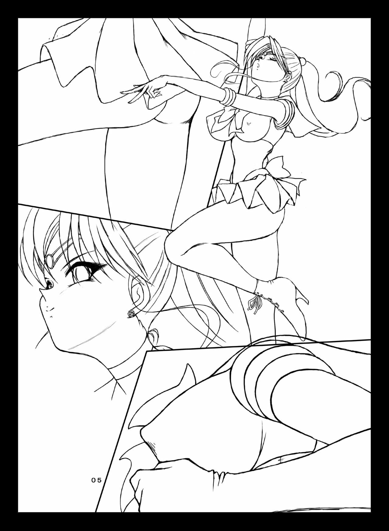 [Taiyoukei Kaihatsu Kikou (Marubayashi Shumaru)] JSP.XI (Bishoujo Senshi Sailor Moon) [Digital] page 4 full