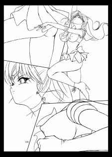 [Taiyoukei Kaihatsu Kikou (Marubayashi Shumaru)] JSP.XI (Bishoujo Senshi Sailor Moon) [Digital] - page 4