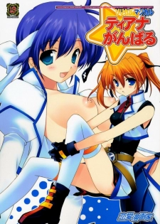 (SC40) [Renai Mangaka (Naruse Hirofumi)] Lyrical Magical Teana Ganbaru (Mahou Shoujo Lyrical Nanoha) [English]